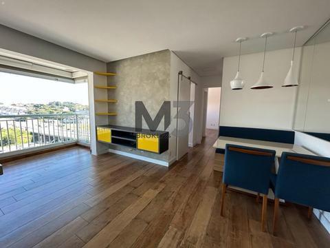 Apartamento à venda e para alugar em Campinas, Parque Itália, com 2 quartos, com 58 m², UP LIVING